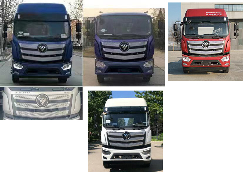 楚勝牌CSC5188TQZPB6型清障車