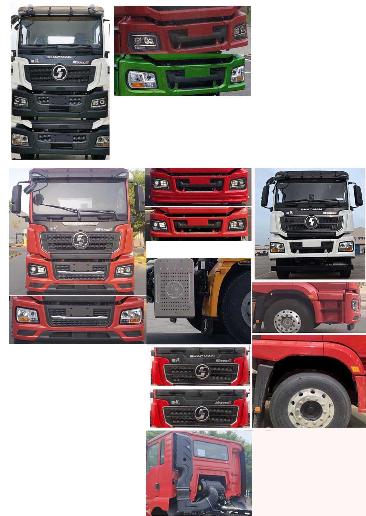 楚勝牌CSC5250TQZPS6D型清障車