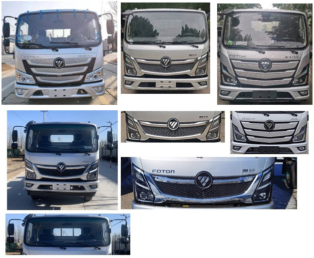 楚勝牌CSC5040TQZPB6L型清障車