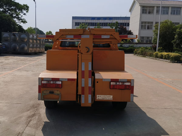 楚勝牌CSC5038TQZPZN6型清障車