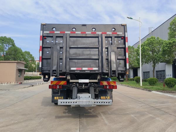 楚勝牌CSC5250TQZPZ6型清障車