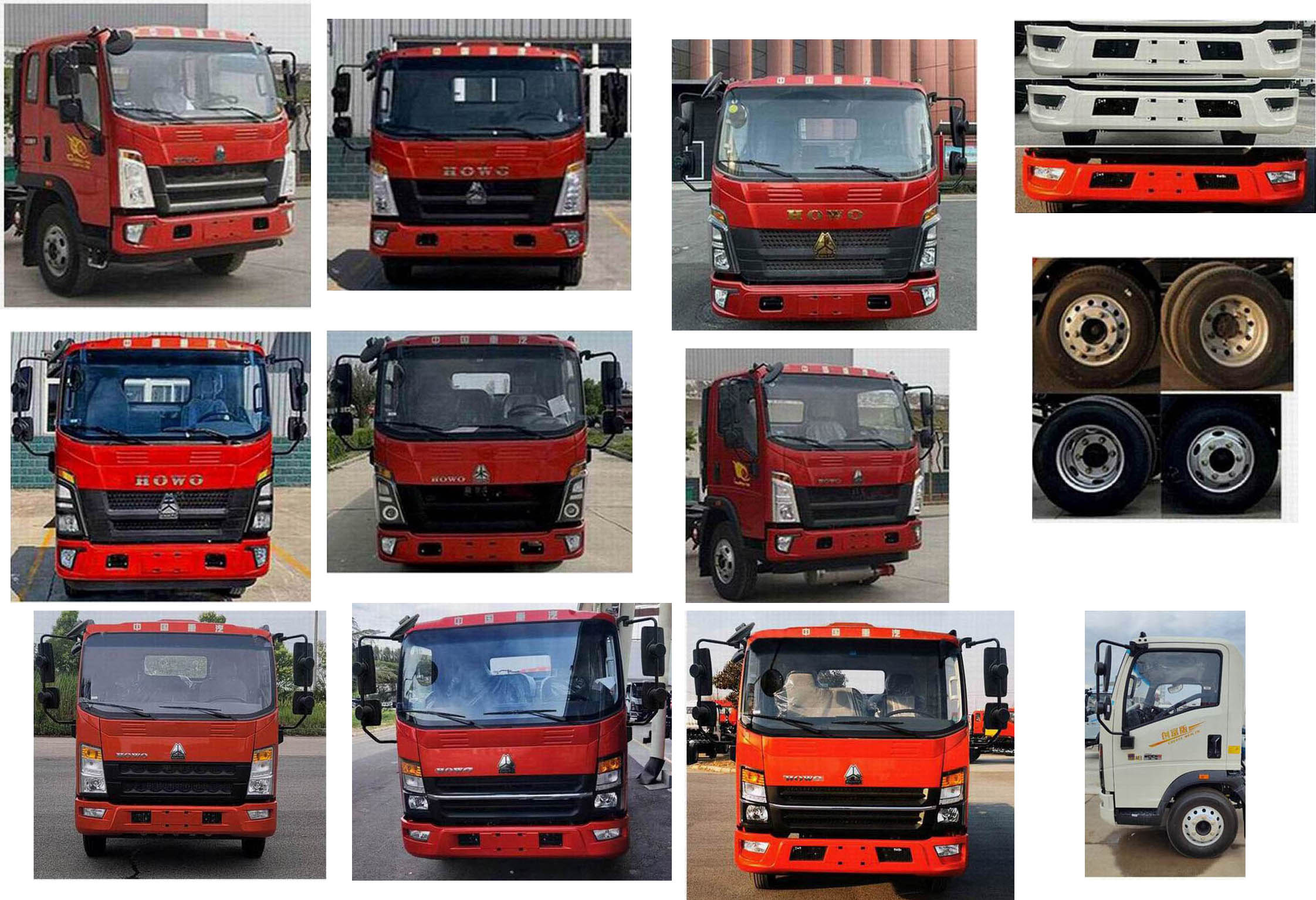 楚勝牌CSC5049TQZPZ6L型清障車