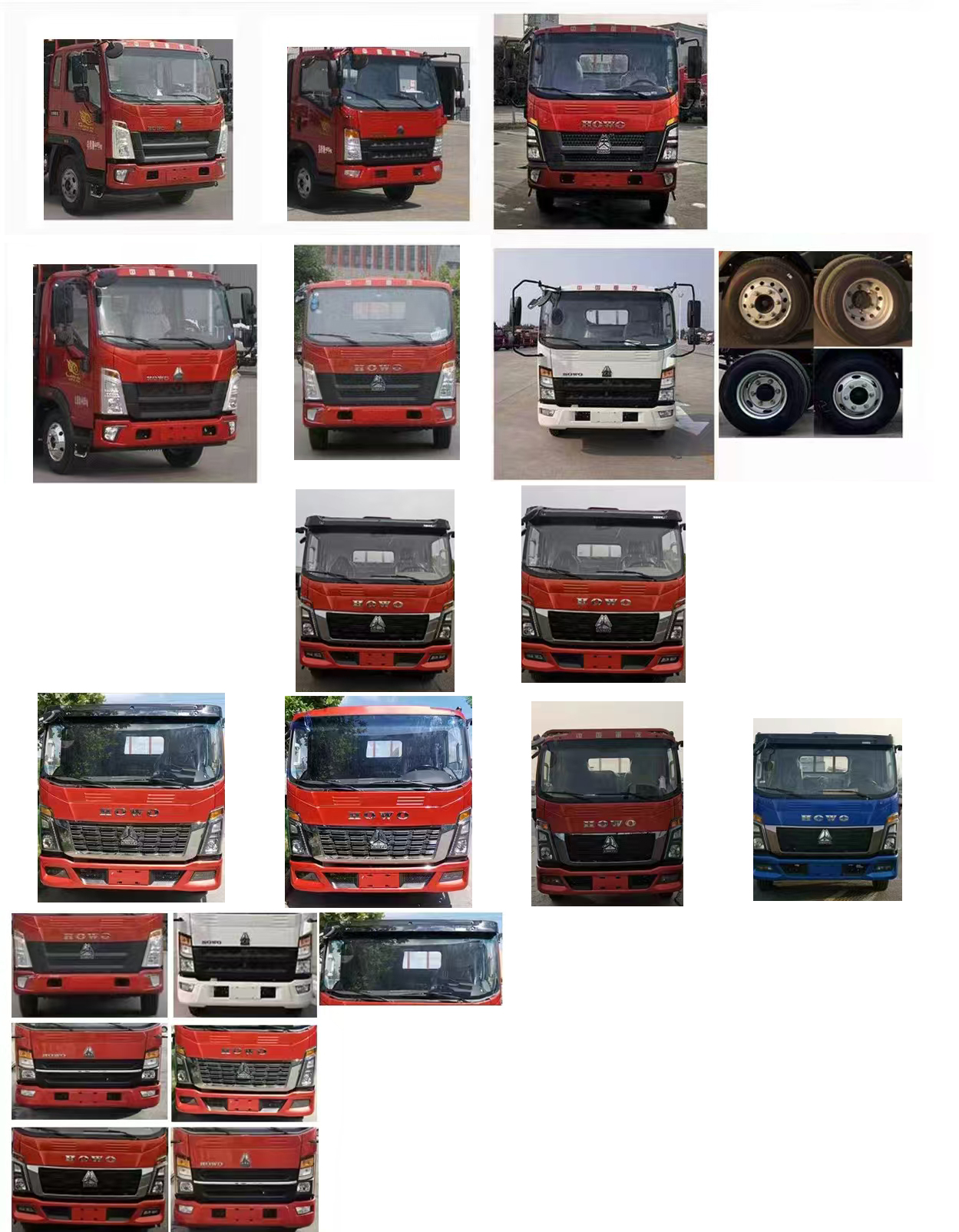 楚勝牌CSC5049TQZPZ6L型清障車