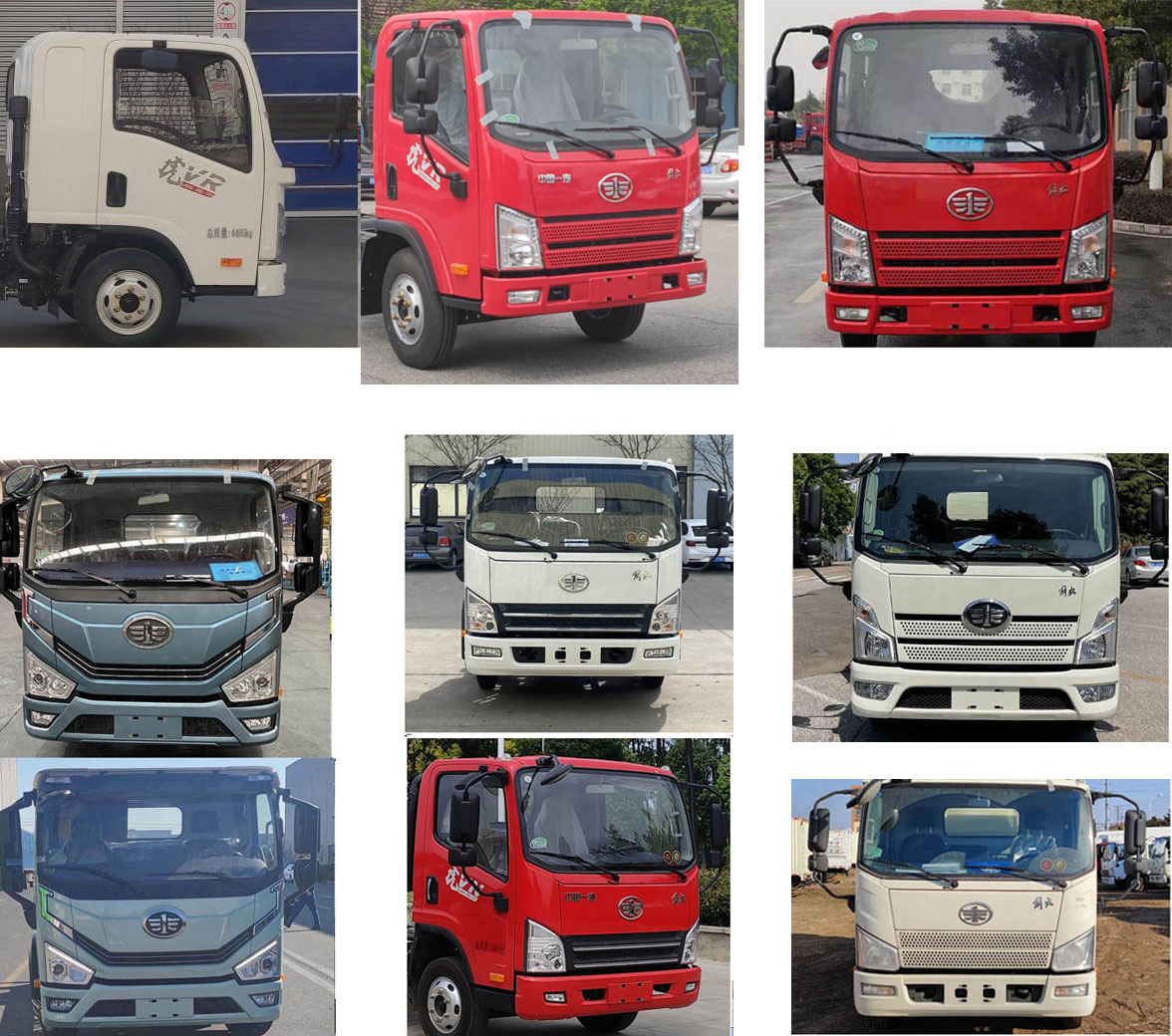 楚勝牌CSC5040TQZPCA6L型清障車