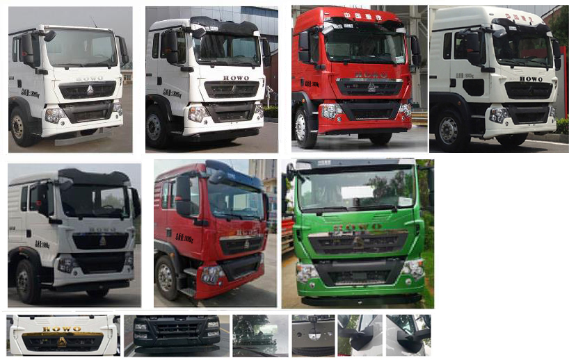 楚勝牌CSC5186TQZPZ6型清障車