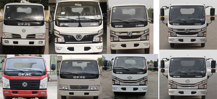 楚勝牌CSC5060JGK6E16型高空作業(yè)車