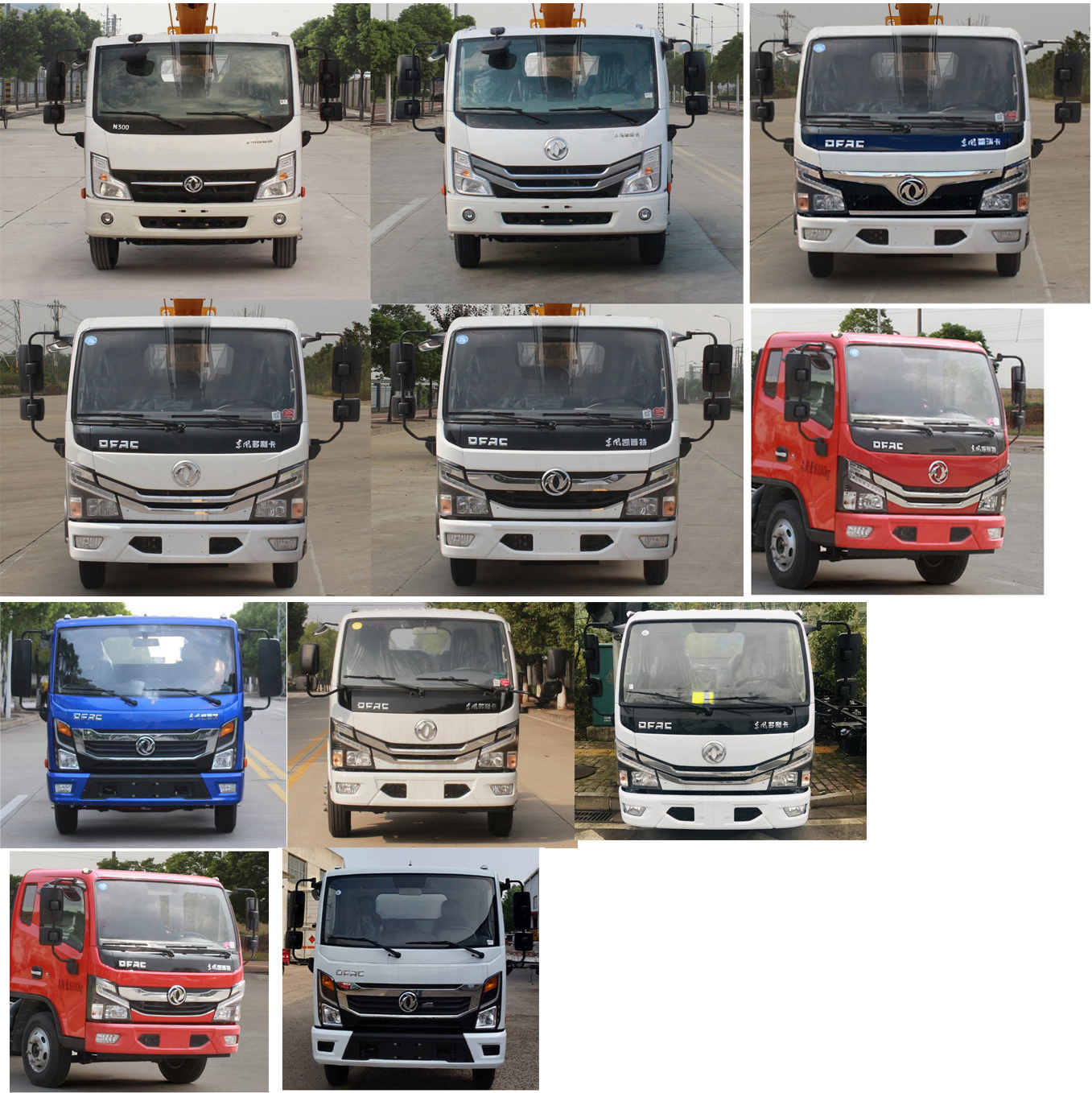 楚勝牌CSC5060JGK6ED16型高空作業(yè)車