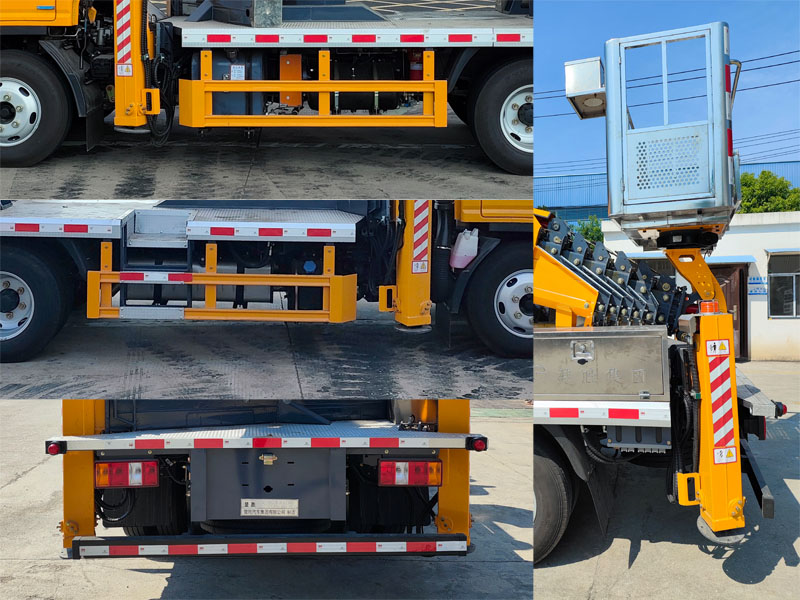 楚勝牌CSC5042JGK6J型高空作業(yè)車