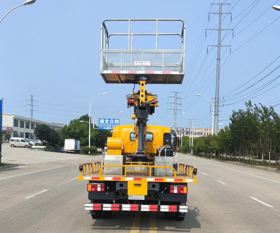 楚勝牌CSC5047JGK6Z型高空作業(yè)車