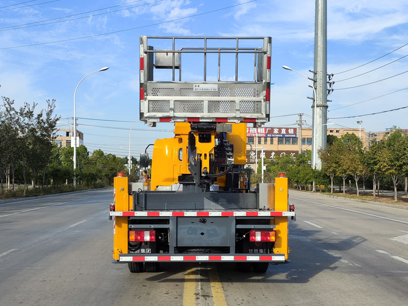 楚勝牌CSC5077JGKZ6型高空作業(yè)車