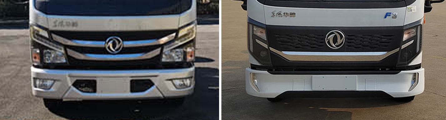 楚勝牌CSC5040JGKE6型高空作業(yè)車