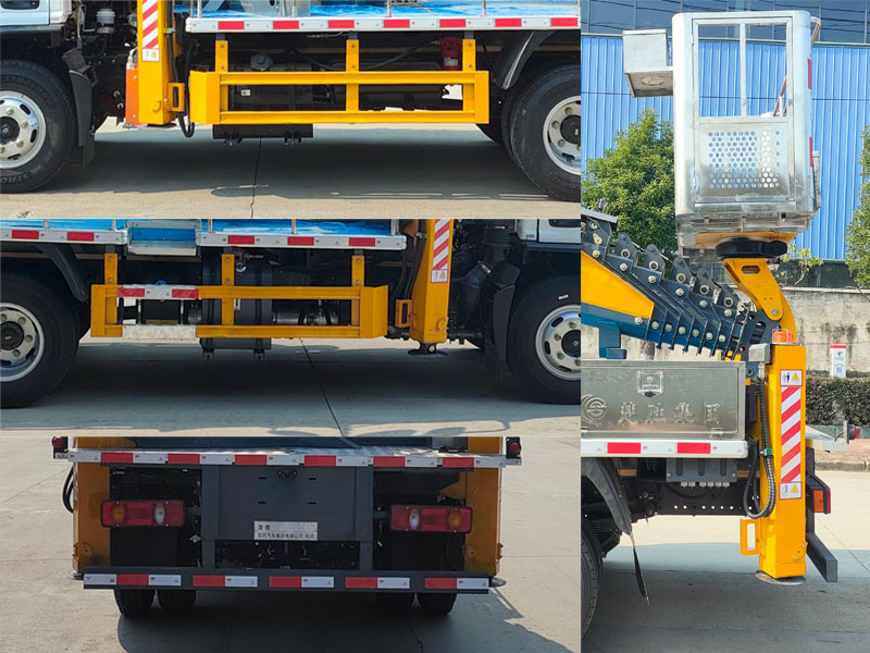 楚勝牌CSC5040JGKE6型高空作業(yè)車