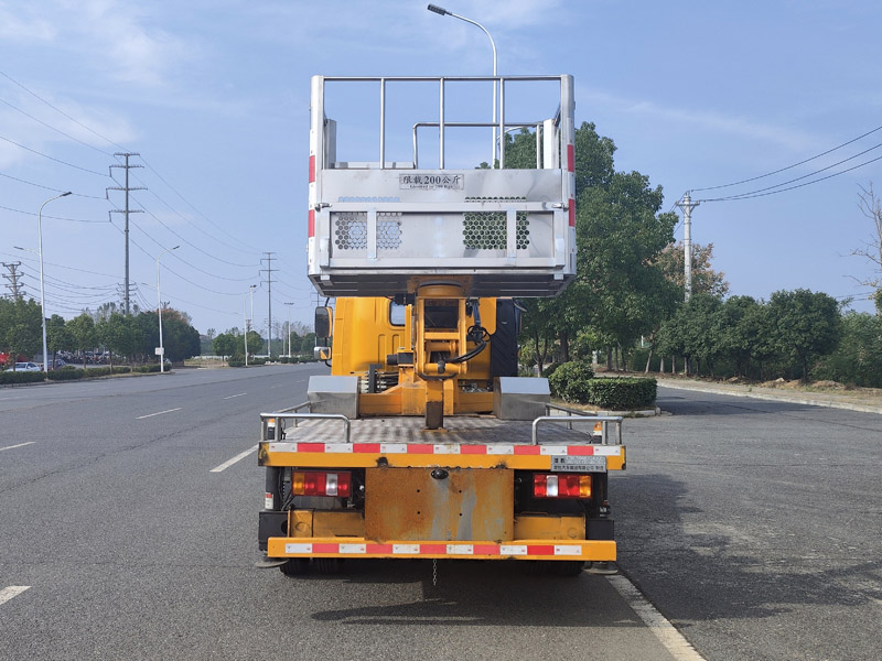 楚勝牌CSC5048JGK6Z型高空作業(yè)車