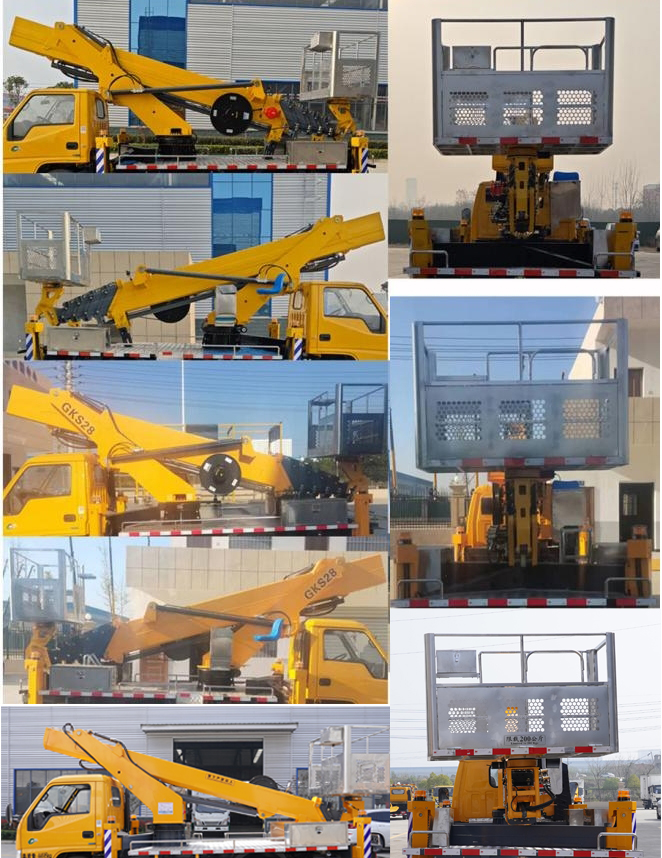 楚勝牌CSC5060JGKJW6S型高空作業(yè)車