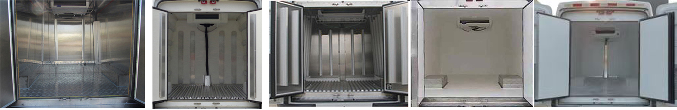 楚勝牌CSC5046XLCN6型冷藏車