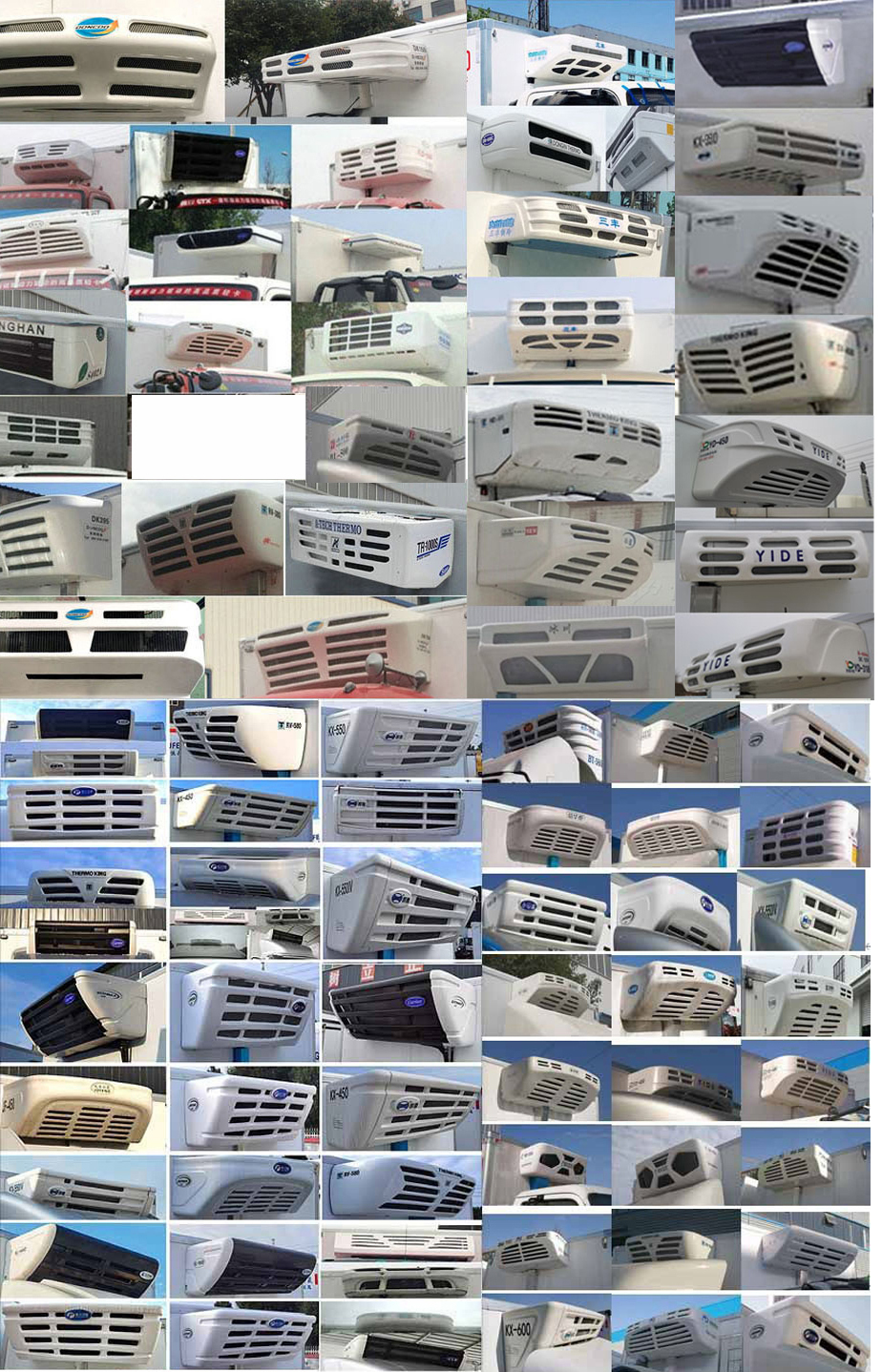 楚勝牌CSC5180XLCB6型冷藏車