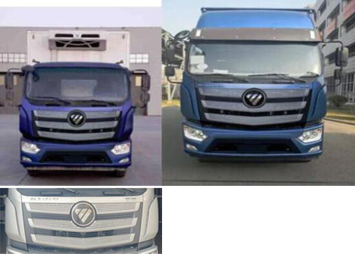 楚勝牌CSC5180XLCB6型冷藏車