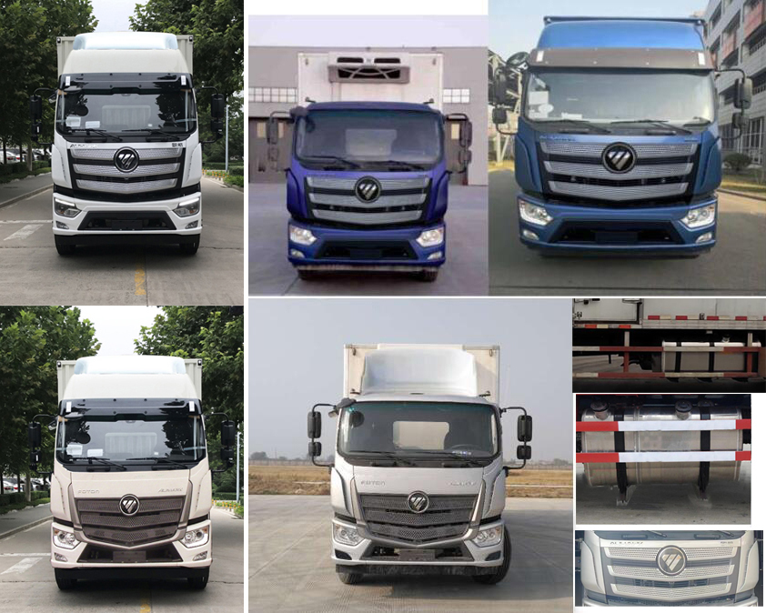 楚勝牌CSC5186XLCB6型冷藏車