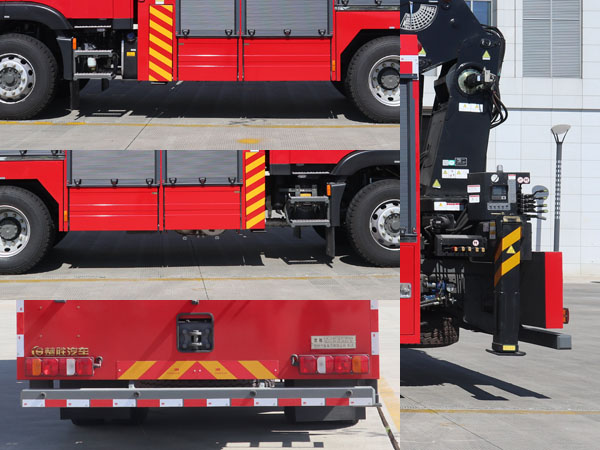 楚勝牌CSC5140TXFJY90/S6A型搶險救援消防車