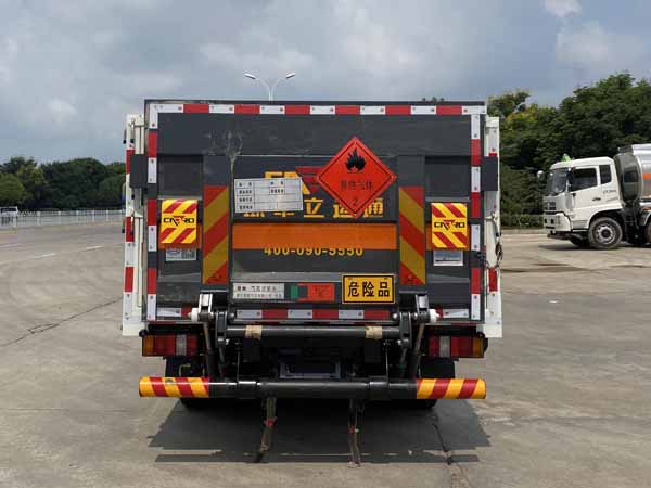 楚勝牌CSC5042TQPJ6型氣瓶運(yùn)輸車(chē)