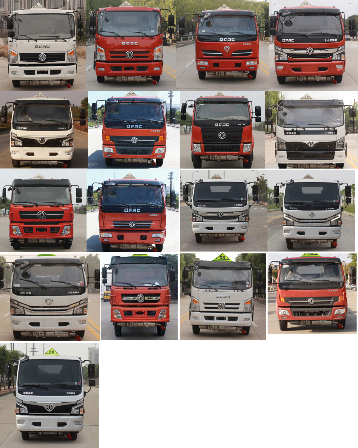 楚勝牌CSC5125TQP6型氣瓶運輸車