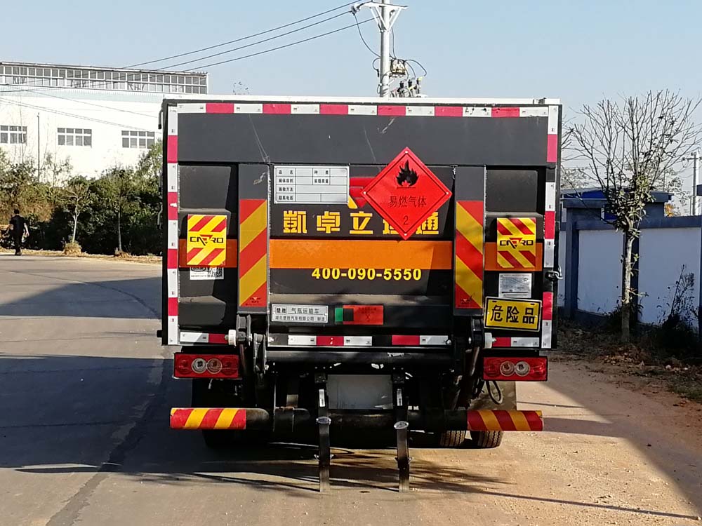 楚勝牌CSC5048TQPB6型氣瓶運(yùn)輸車