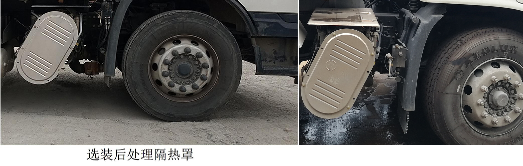 楚勝牌CSC5260TQPD6型氣瓶運輸車