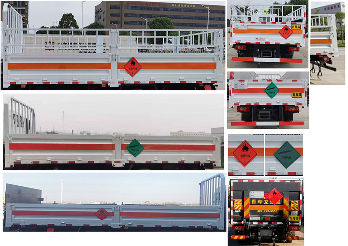 楚勝牌CSC5088TQPB6型氣瓶運(yùn)輸車