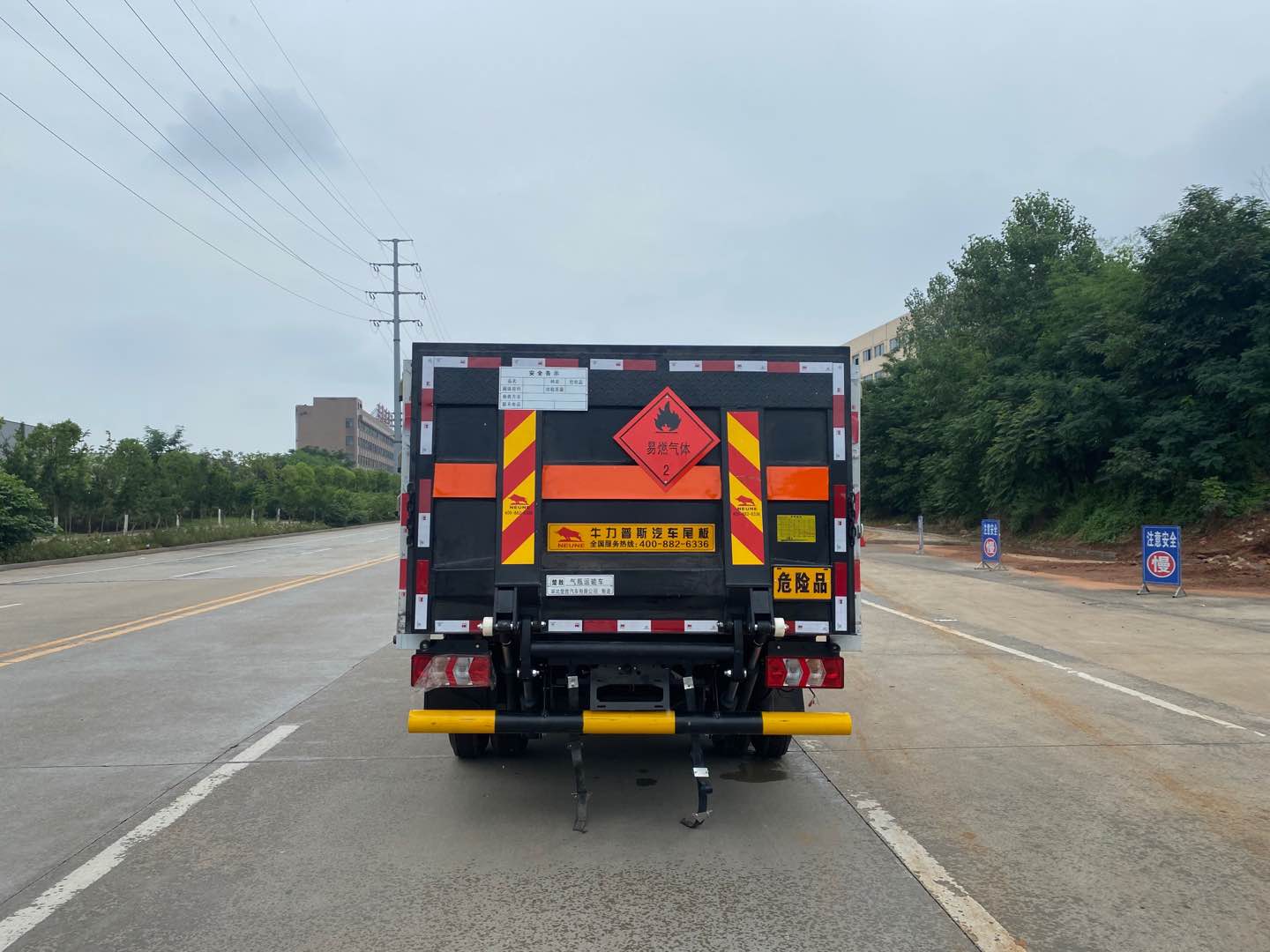 楚勝牌CSC5045TQPJH6型氣瓶運(yùn)輸車