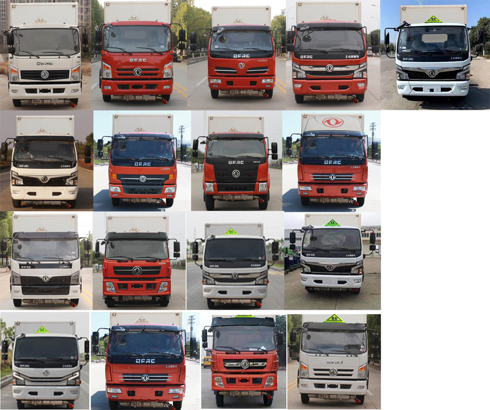 楚勝牌CSC5125XQY6型爆破器材運輸車