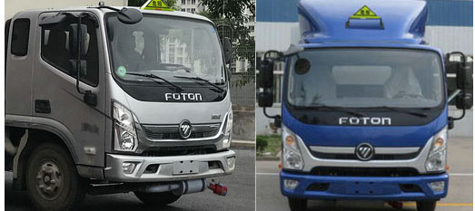 楚勝牌CSC5088XQYB6型爆破器材運(yùn)輸車