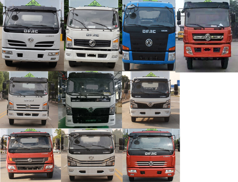 楚勝牌CSC5095XQY6型爆破器材運輸車