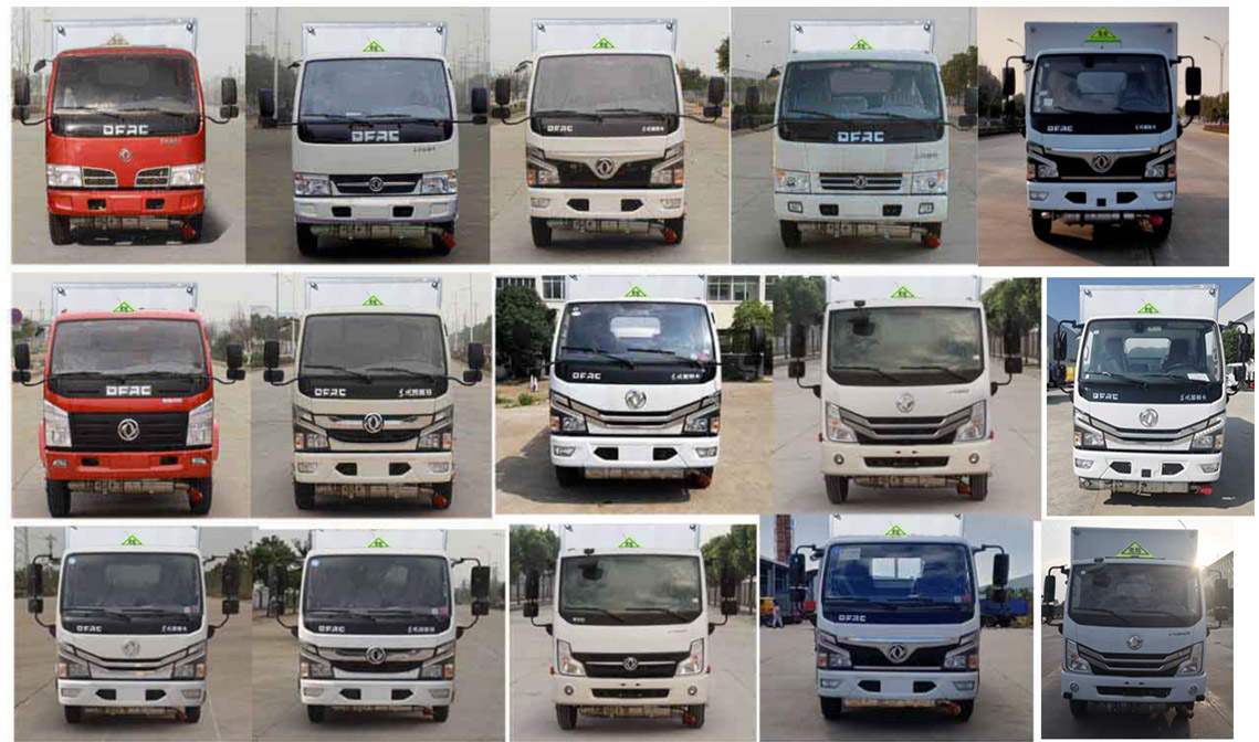 楚勝牌CSC5075XQY6型爆破器材運輸車