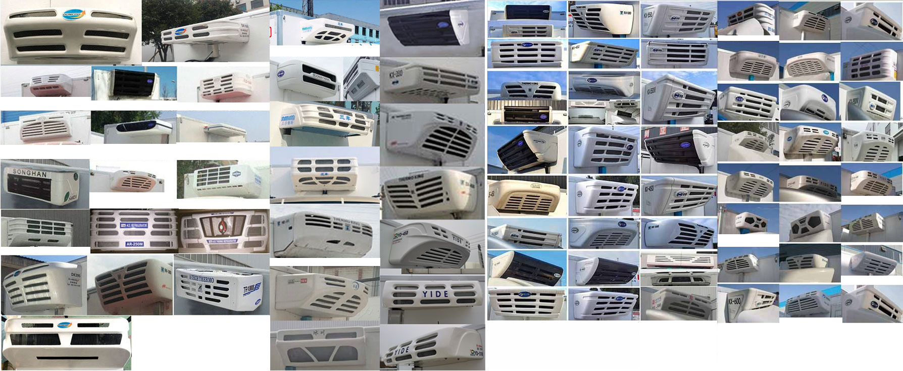 楚勝牌CSC5047XYYZ6型醫(yī)療廢物轉(zhuǎn)運(yùn)車