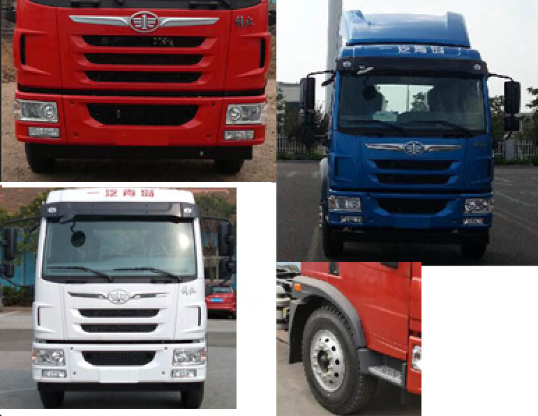 楚勝牌CSC5189ZSLCA6型散裝飼料運輸車