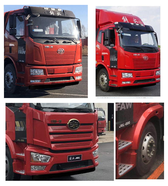 楚勝牌CSC5250ZSLC6型散裝飼料運(yùn)輸車