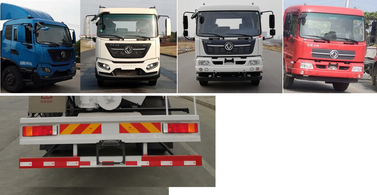 楚勝牌CSC5180ZSLD6型散裝飼料運(yùn)輸車