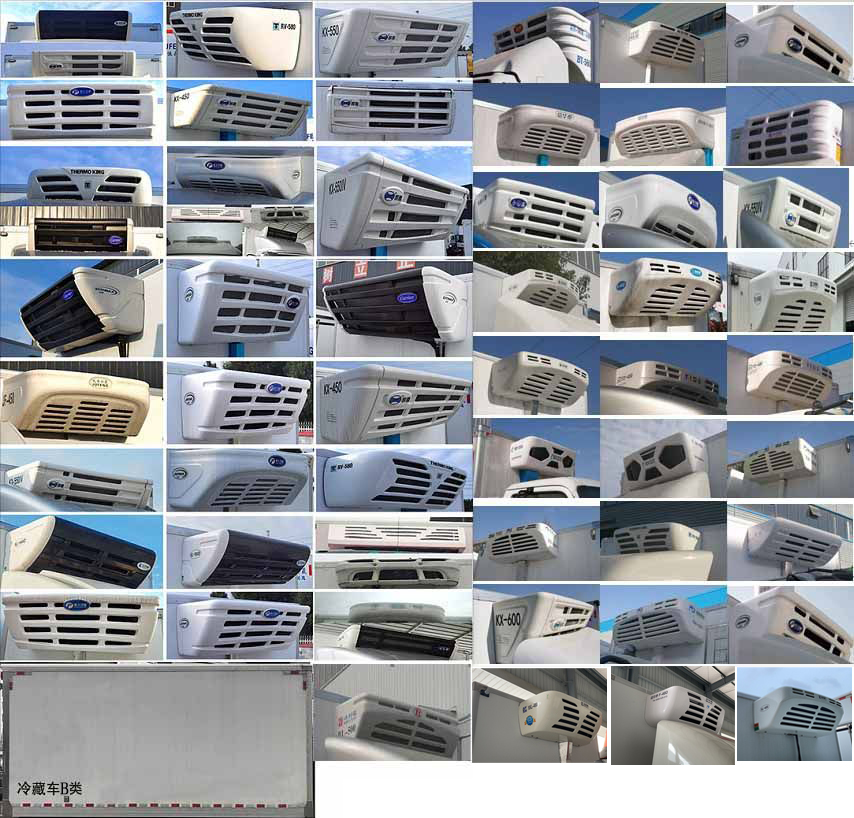 楚勝牌CSC5040XLCJ6型冷藏車