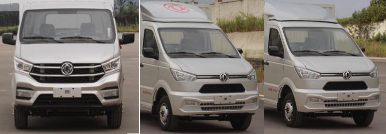 楚勝牌CSC5033XLC6型冷藏車