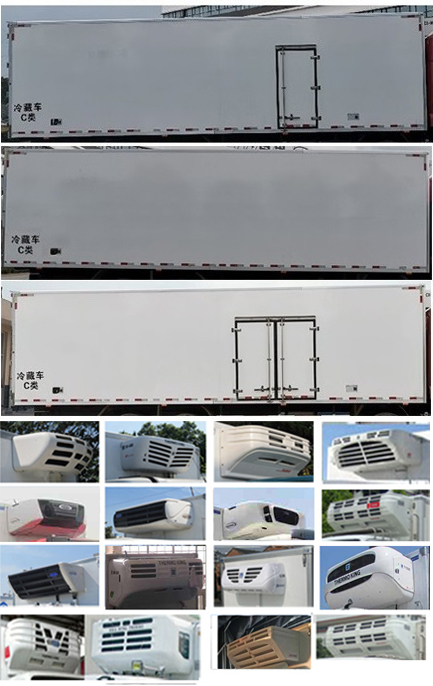 楚勝牌CSC5180XLCZ6型冷藏車