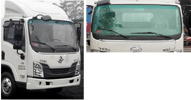 楚勝牌CSC5040XLCLZ6型冷藏車