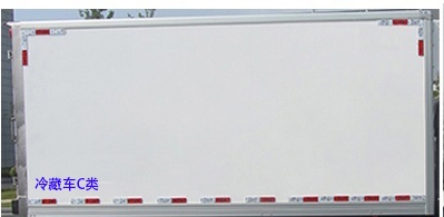 楚勝牌CSC5040XLCLZ6型冷藏車