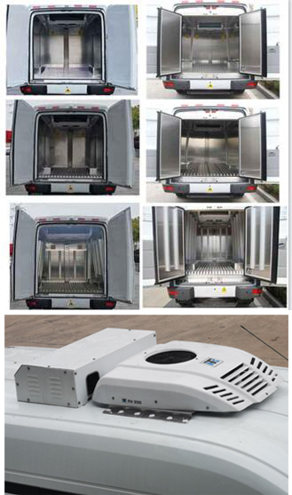 楚勝牌CSC5040XLCN6型冷藏車