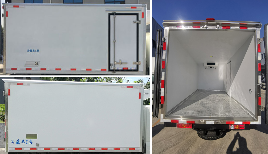 楚勝牌CSC5032XLCB6型冷藏車