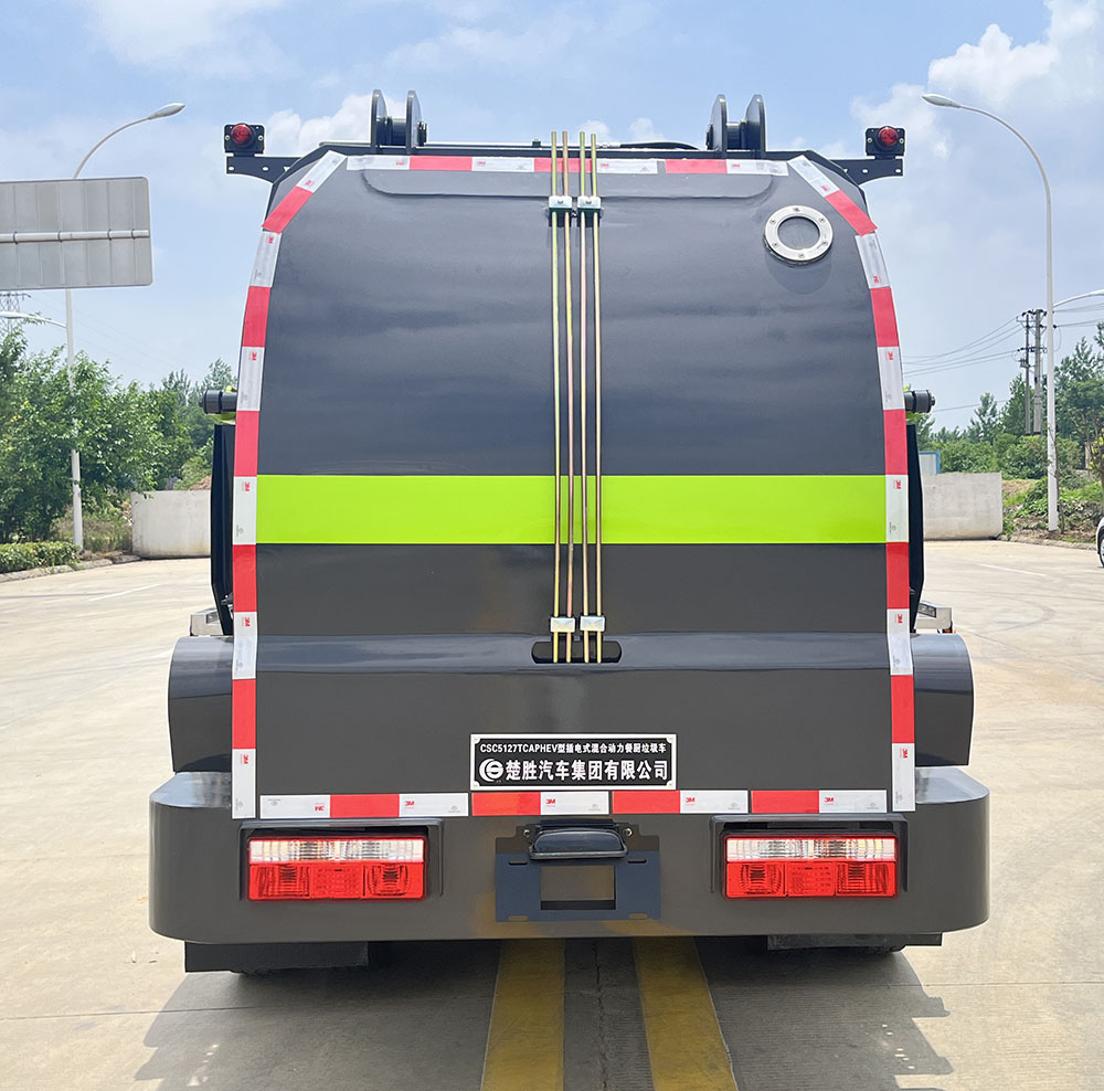 楚勝牌CSC5127TCAPHEV型插電式混合動力餐廚垃圾車