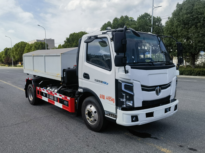 楚勝牌CSC5042ZXXPHEV型插電式混合動力車廂可卸式垃圾車