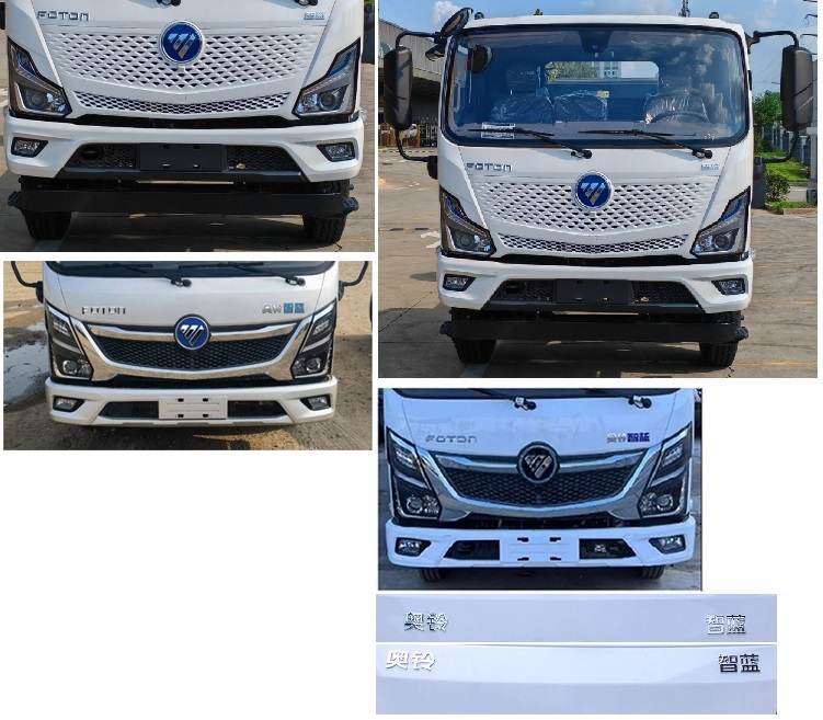 楚勝牌CSC5128TXSSBEV型純電動洗掃車