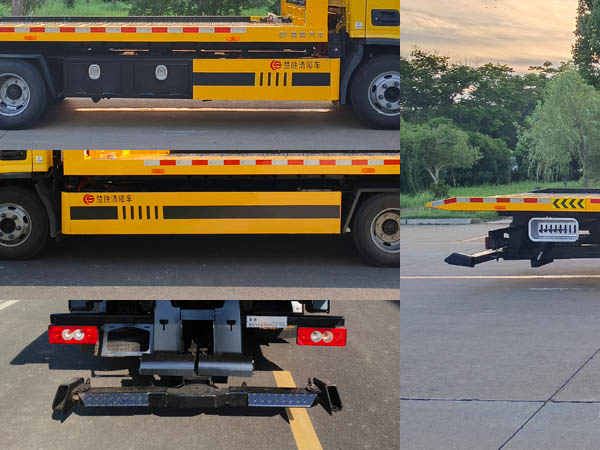 楚勝牌CSC5075TQZPBBEV型純電動清障車