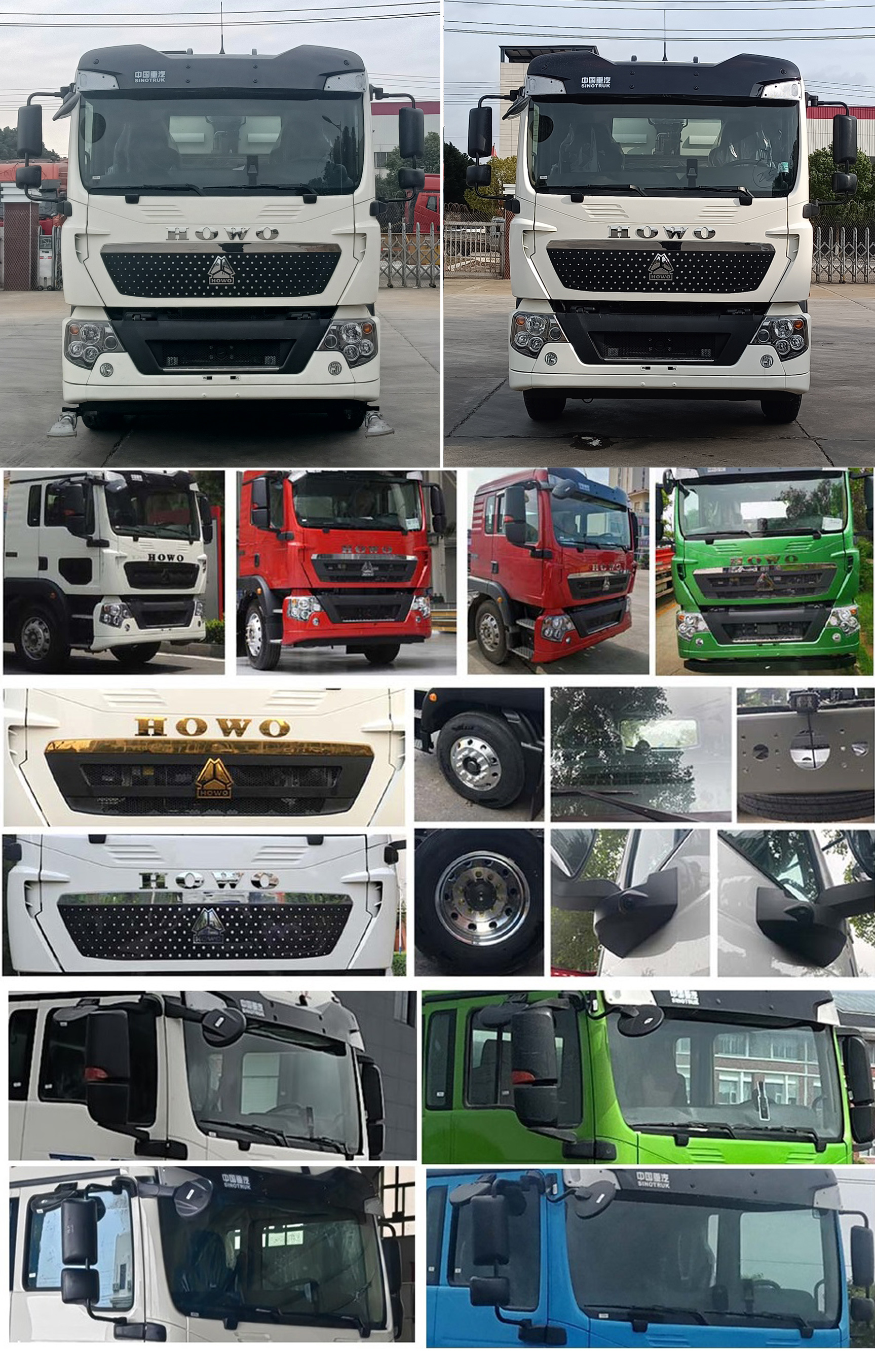 楚勝牌CSC5187TDYZBEV型純電動多功能抑塵車