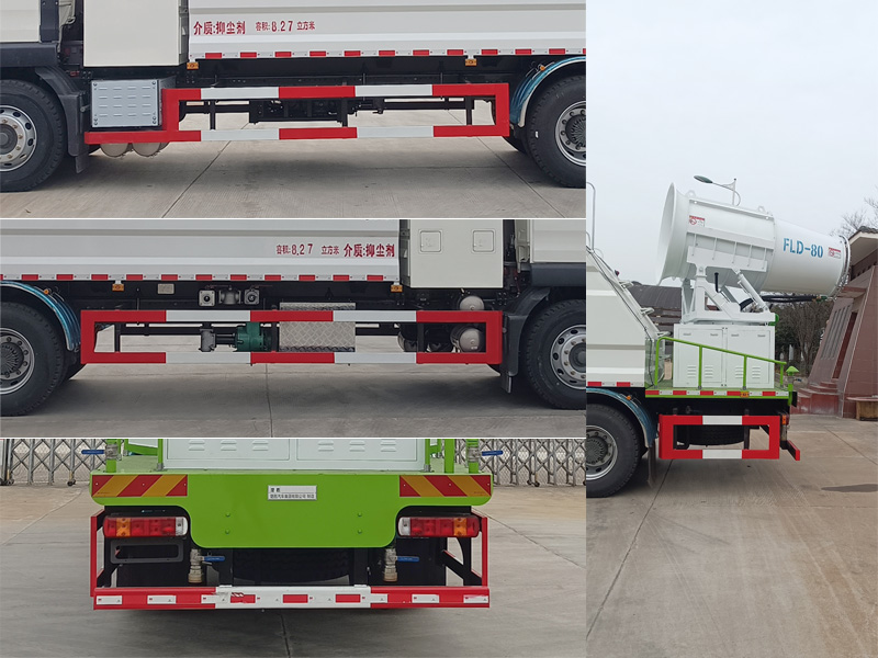 楚勝牌CSC5187TDYZBEV型純電動多功能抑塵車